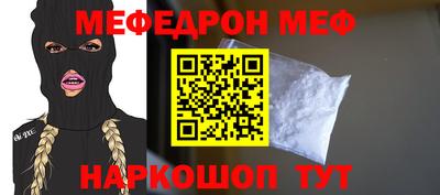скорость mdpv Гатчина