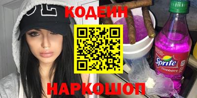 метамфетамин Гагарин