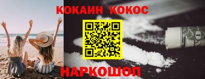 скорость mdpv Гатчина