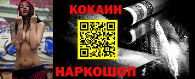 скорость mdpv Гатчина