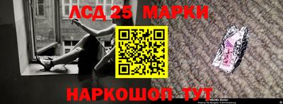 метамфетамин Гагарин