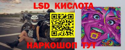 скорость mdpv Гатчина