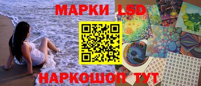 мяу мяу кристалл Гай