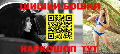 скорость mdpv Гатчина
