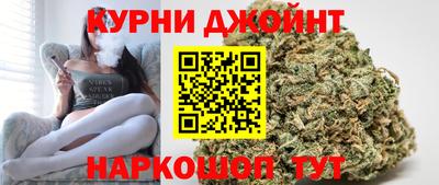 скорость mdpv Гатчина