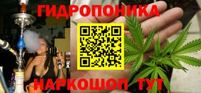 скорость mdpv Гатчина