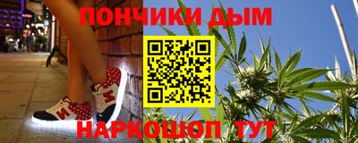 метамфетамин Гагарин