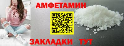 скорость mdpv Гатчина