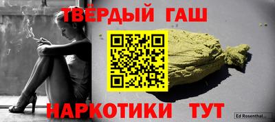 скорость mdpv Гатчина