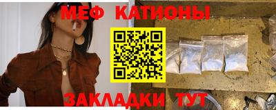 скорость mdpv Гатчина